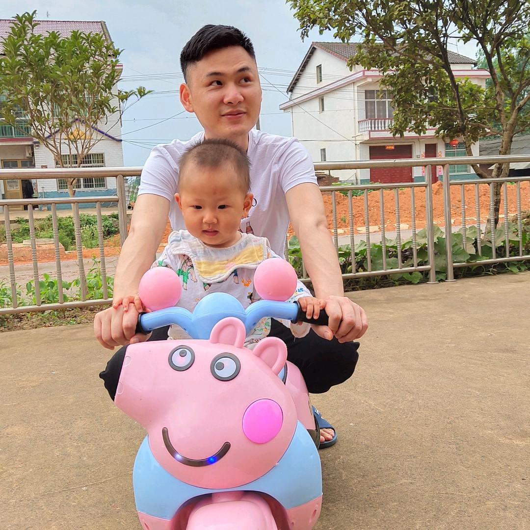 抖音张霸榜彩虹