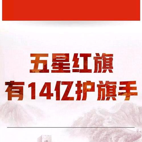 漂泊的人