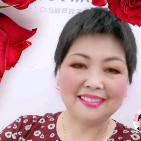 大姐大