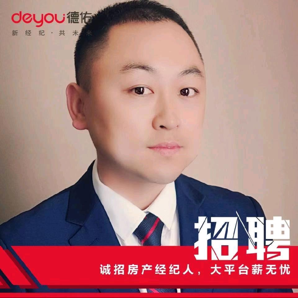 太原小高看房