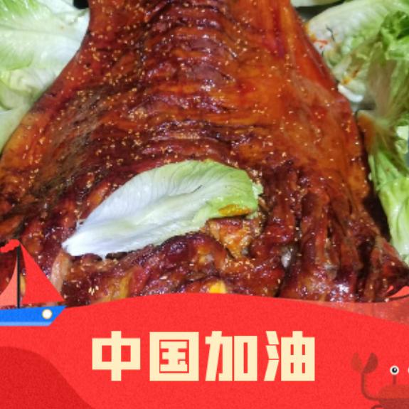 连云港小宋流动烤全羊