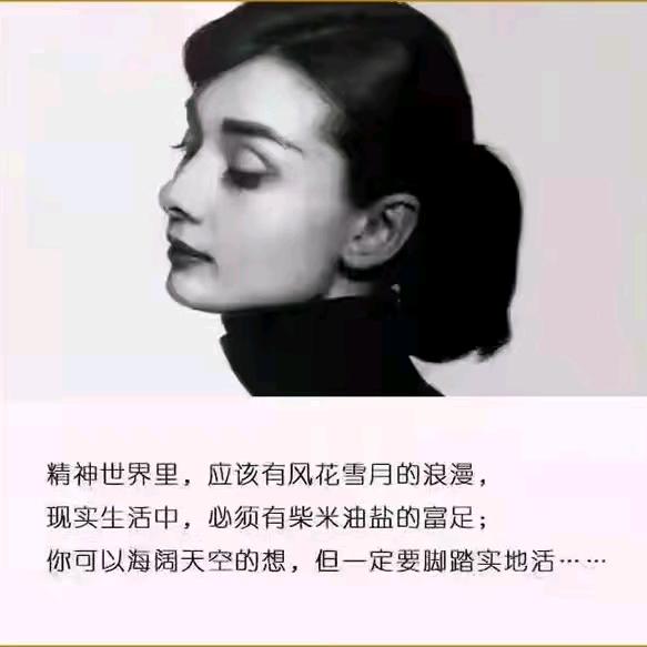 海盗