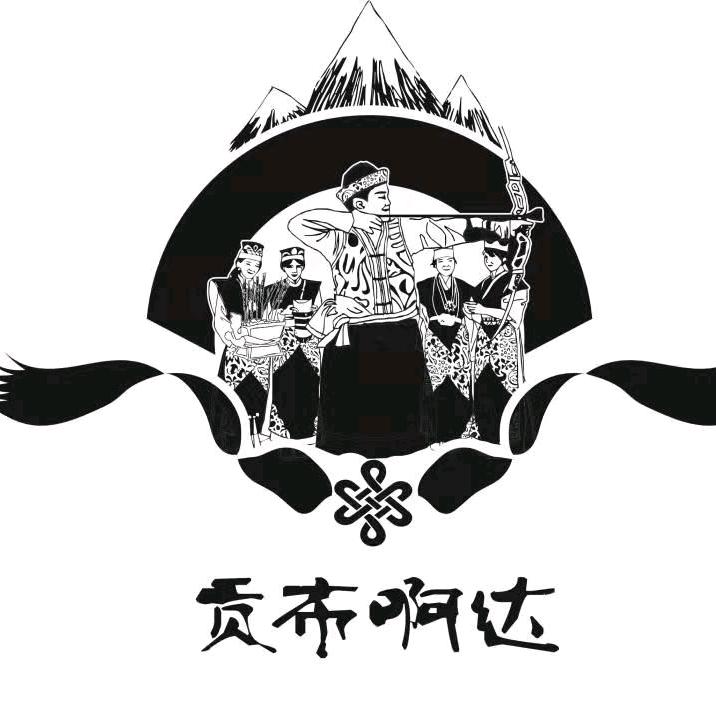 贡布啊达食品旗舰店