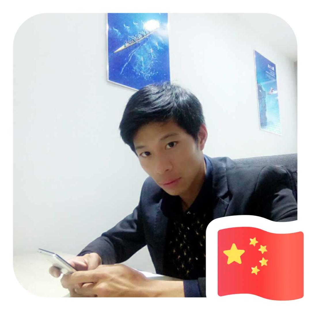 翼柚