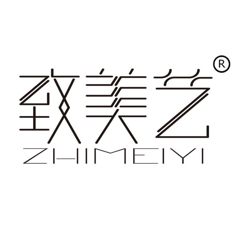 致美艺美甲好物推荐