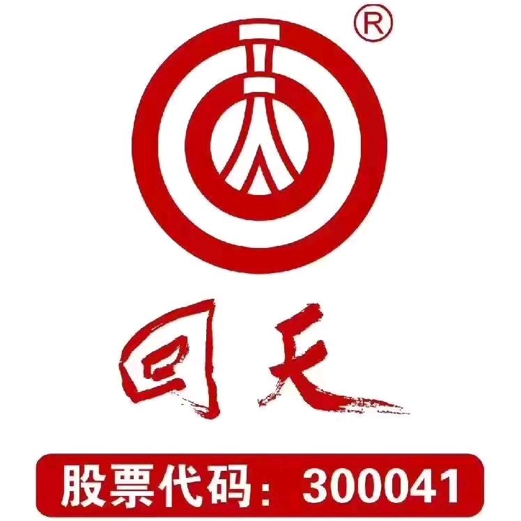 回天胶粘剂机油养护品