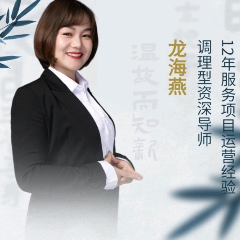 早安拾光母婴健康管理【中铁逸都店】