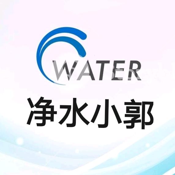 天津净水增压水泵