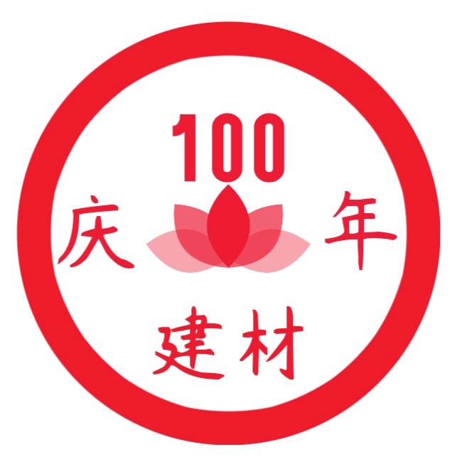 厂家：蜂窝大板、碳晶大板工厂-欧阳