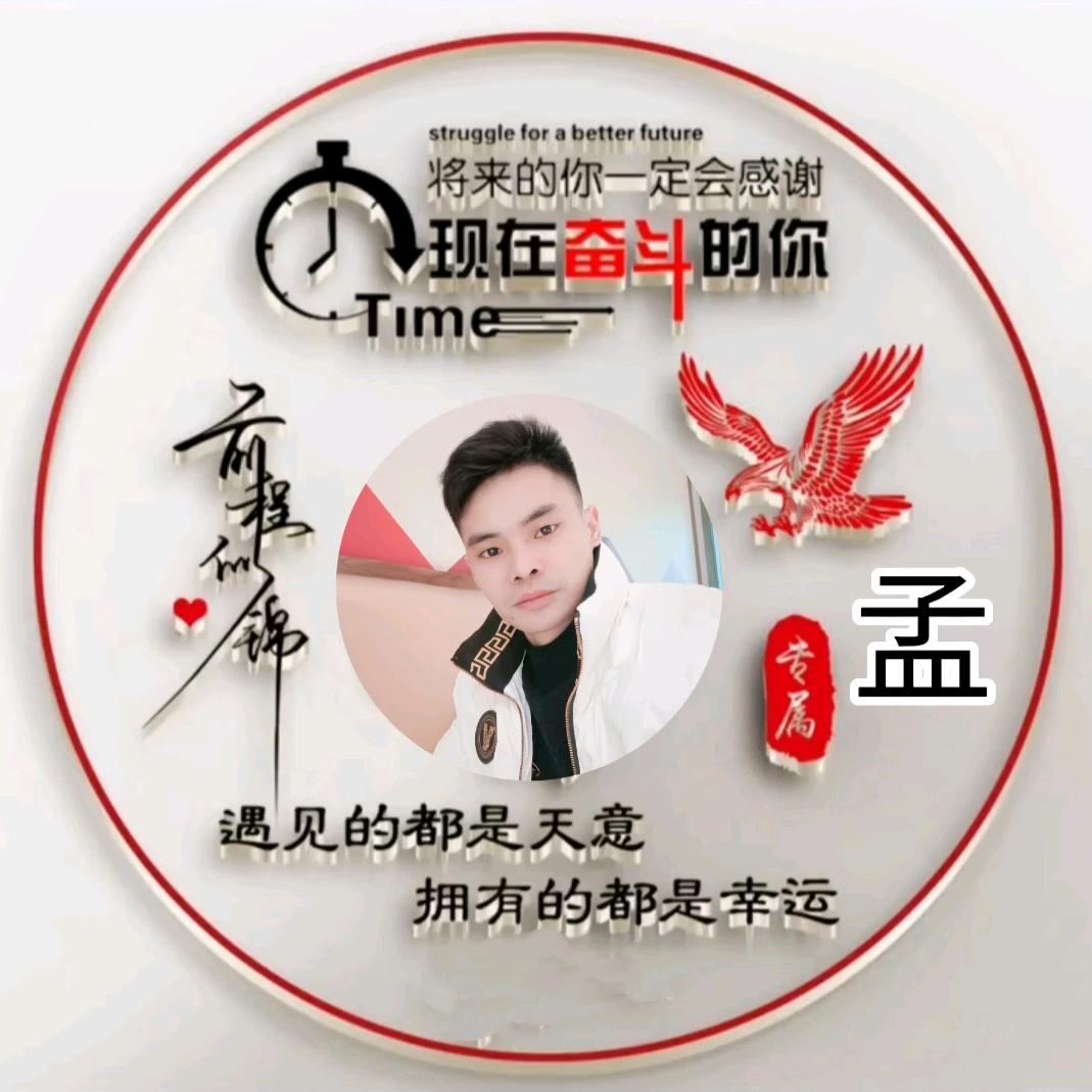 $訫跳多久♥愛你多久&