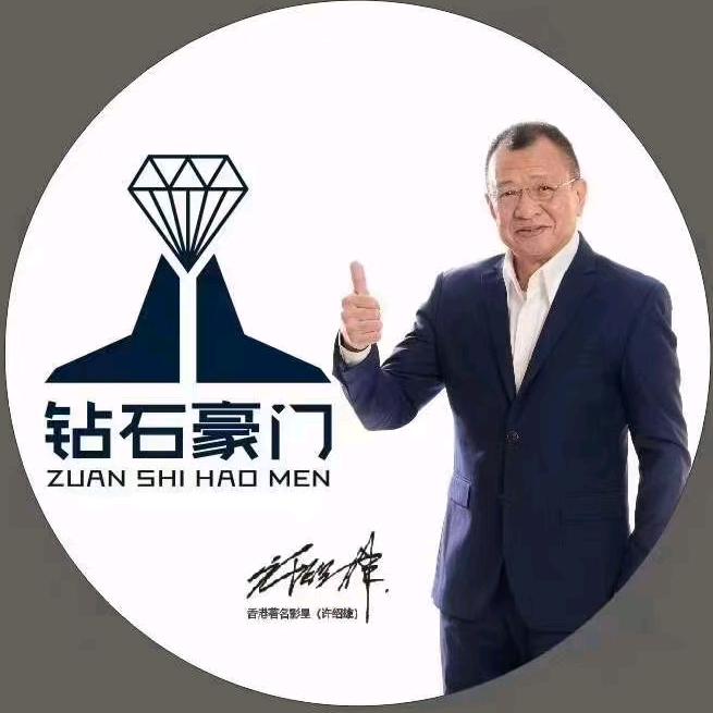 胡襄镇赵纪伟门业