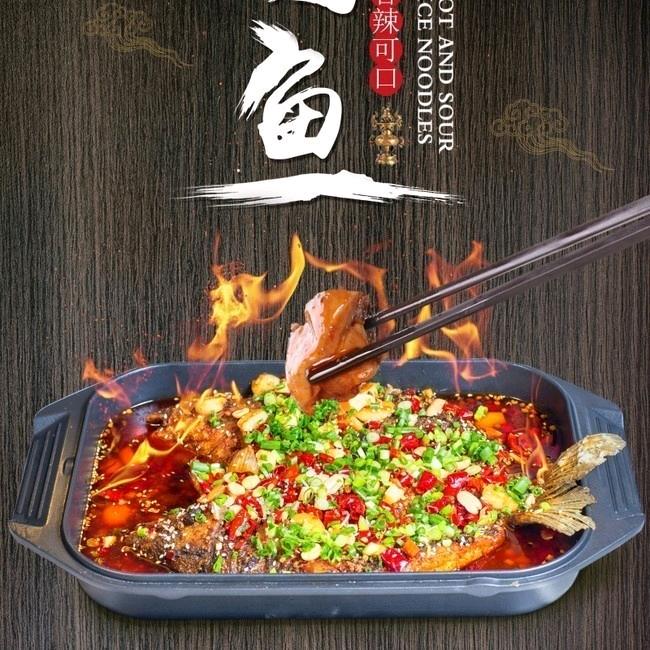 悦丰烧烤