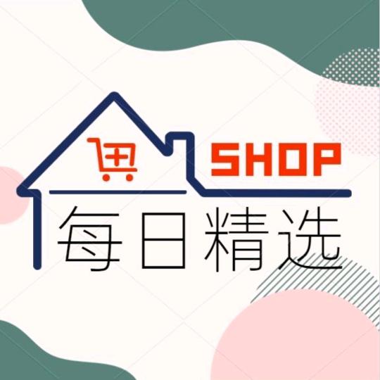 太阳☀百货