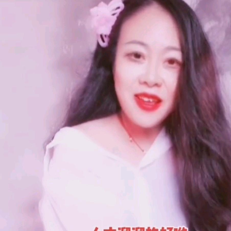 怡然自乐☀️🔥💥