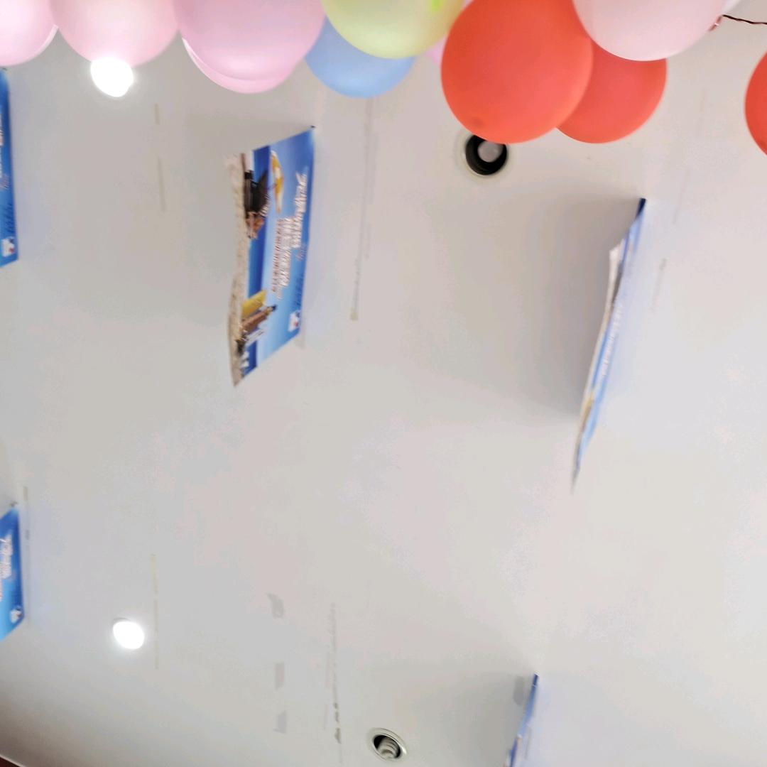 心新之恋