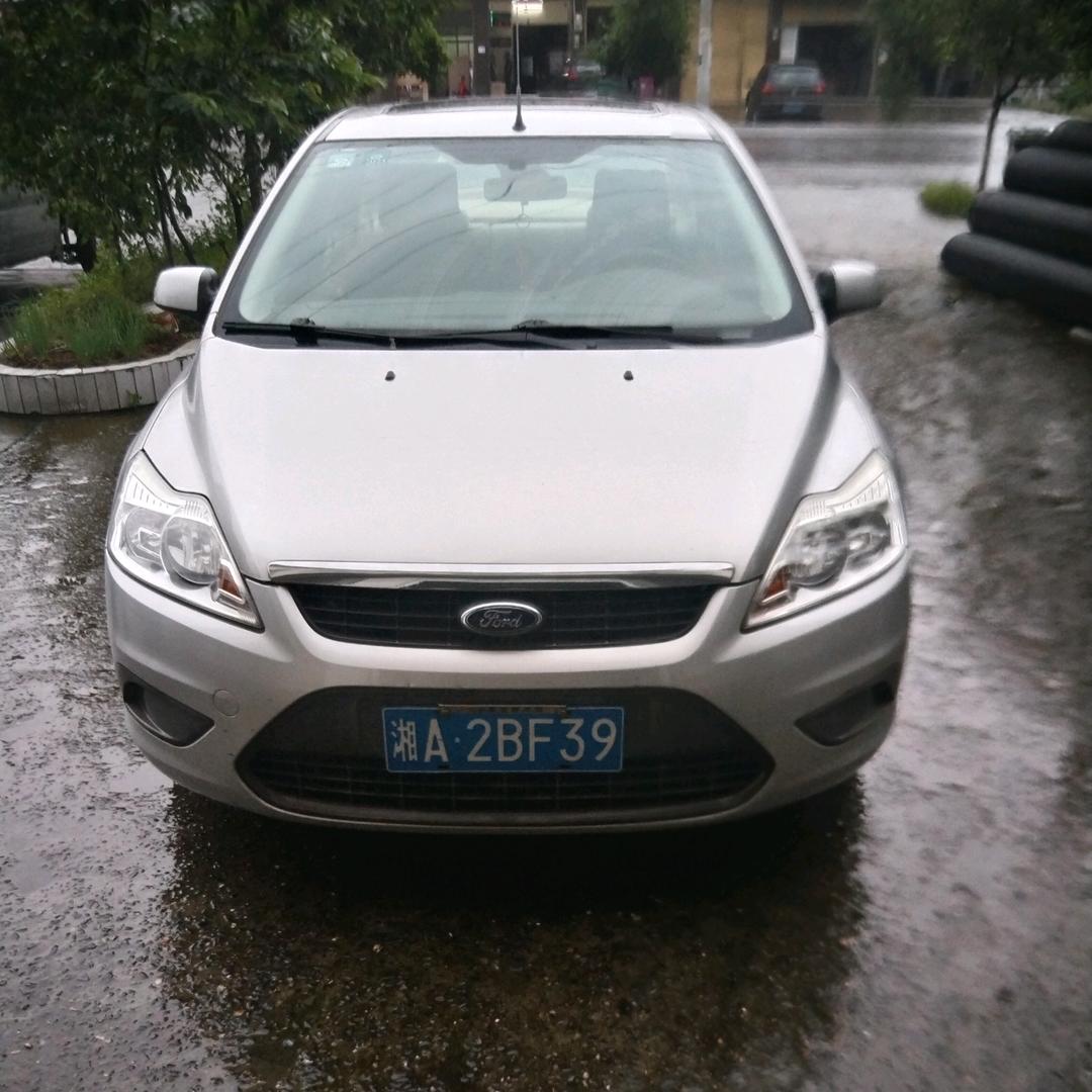 努力才幸福.