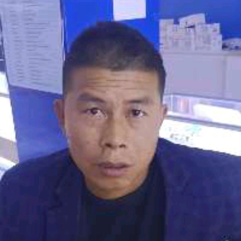 谭谭
