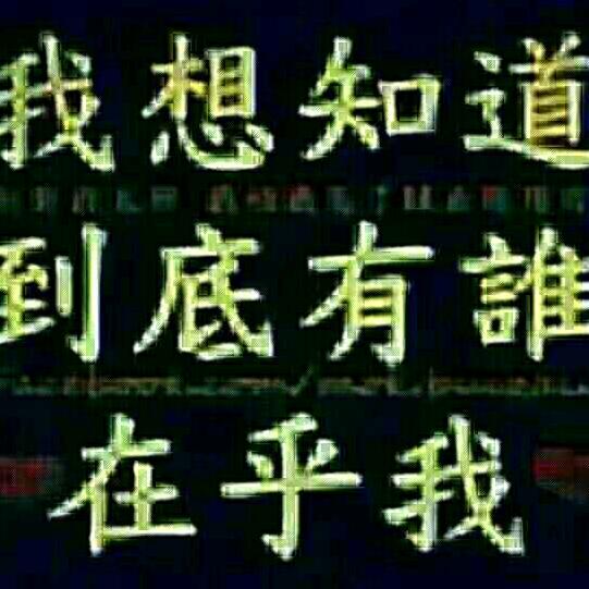 马到成功