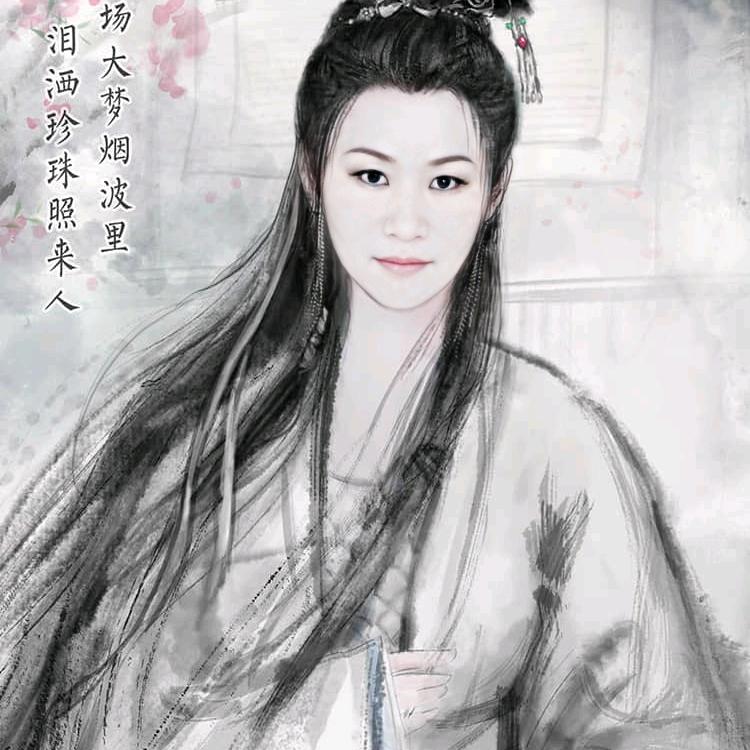 美丽人生✨✨✨✨✨