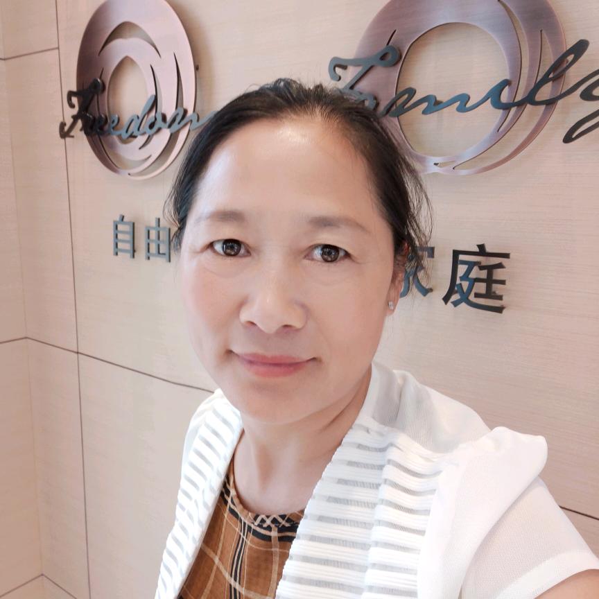 徐莉程
