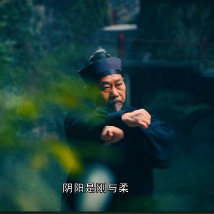 武当钟云龙