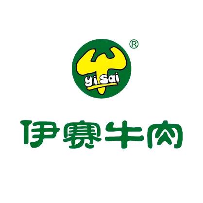 伊赛牛肉纬四路店