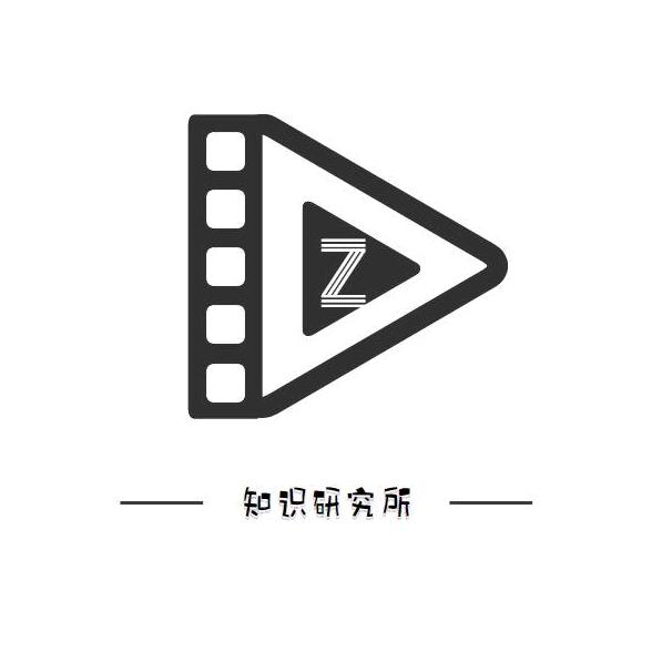 知识研究所A