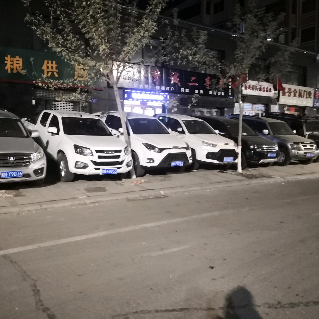 北安挚诚二手车
