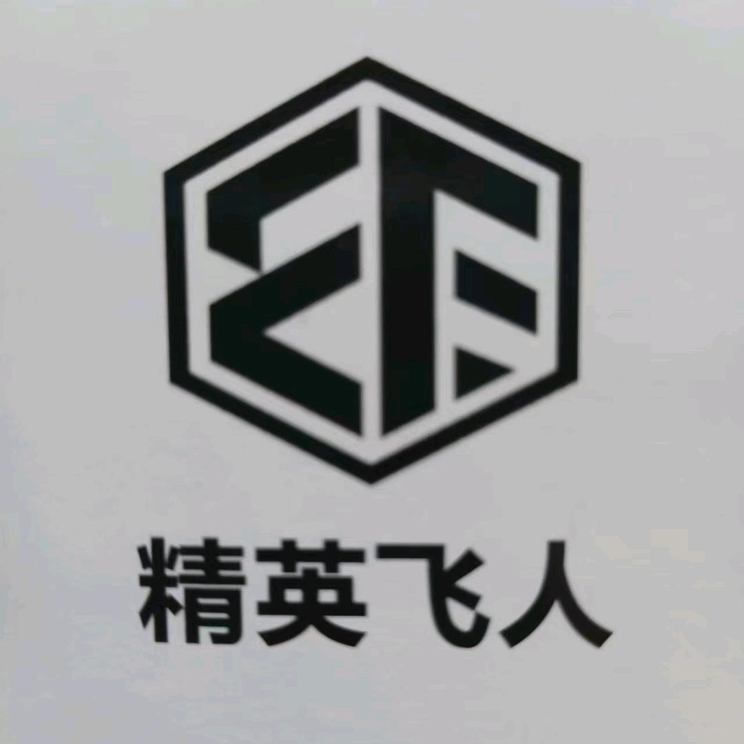 袜酷酷