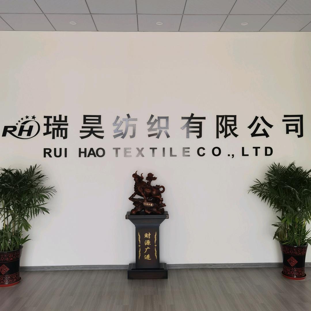 盛泽喷气坯布厂家