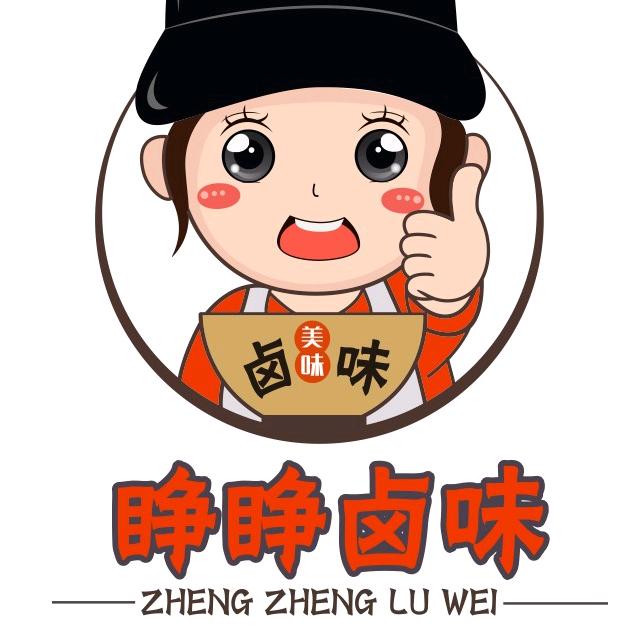 太康县睁睁卤味熟食店