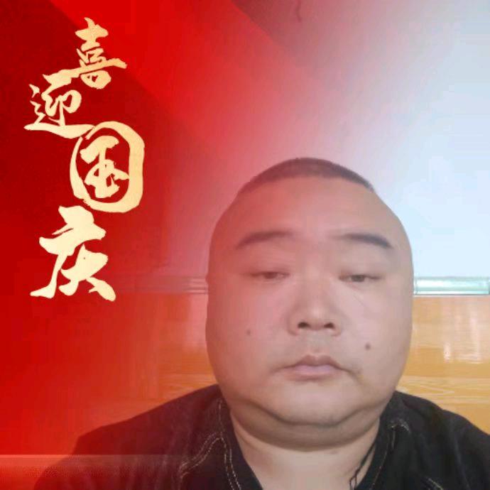 健健康康