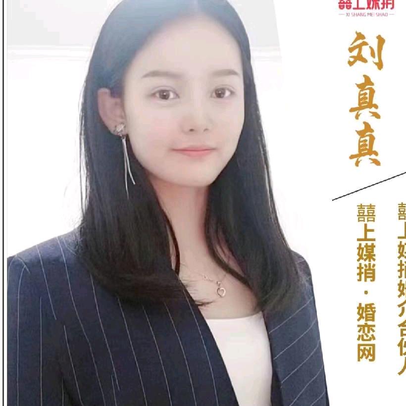 四川营山红娘真真妹（带徒弟）