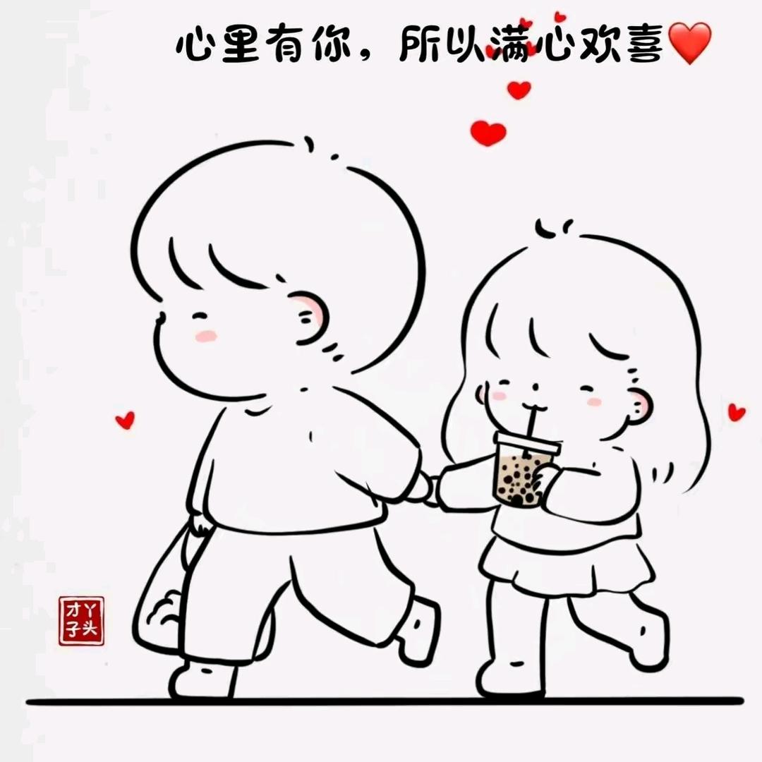 简简单单是一种幸福