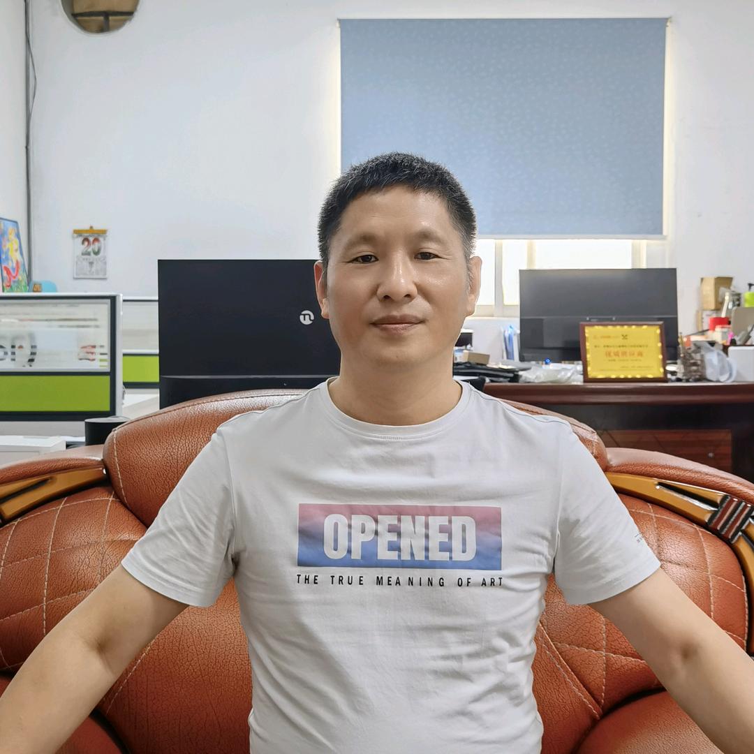 深圳莹宝