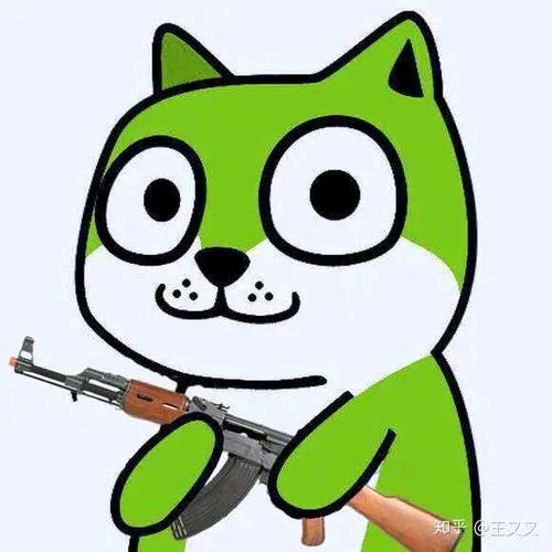 爱      猜不透