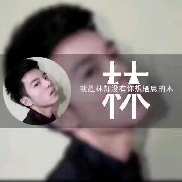 @草莓冰淇林