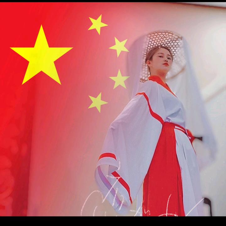 淡定-