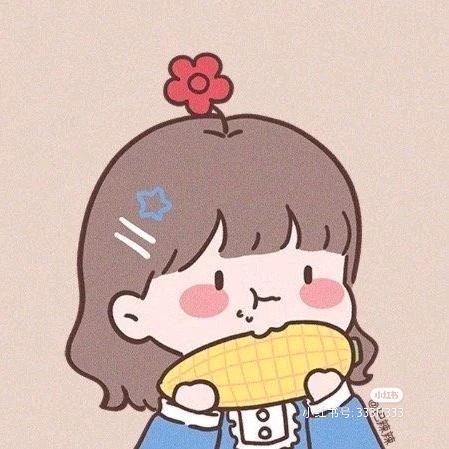 最讨厌香菜了（限流了）