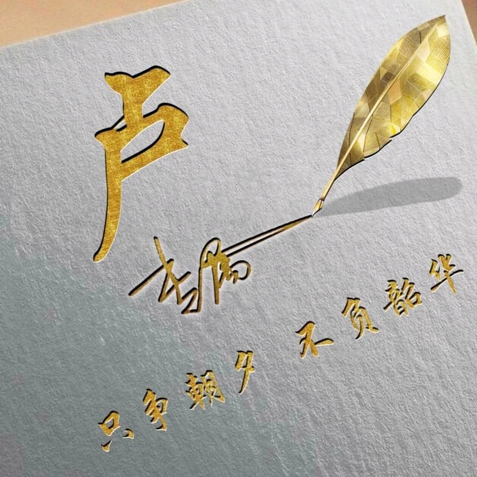 ༒࿈菩提树下坐༙྇࿈༒