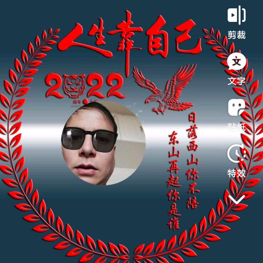 甘州大哥