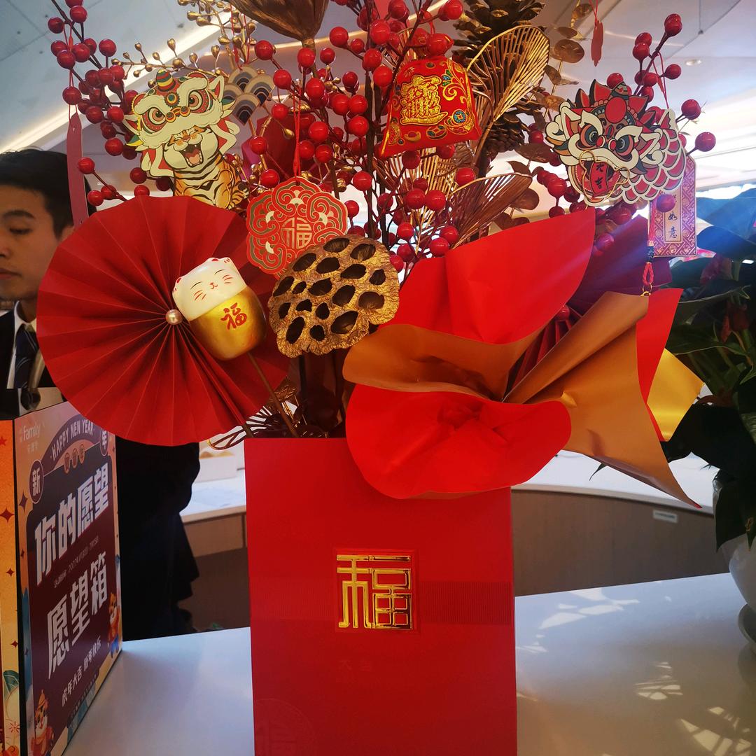 美丽的花