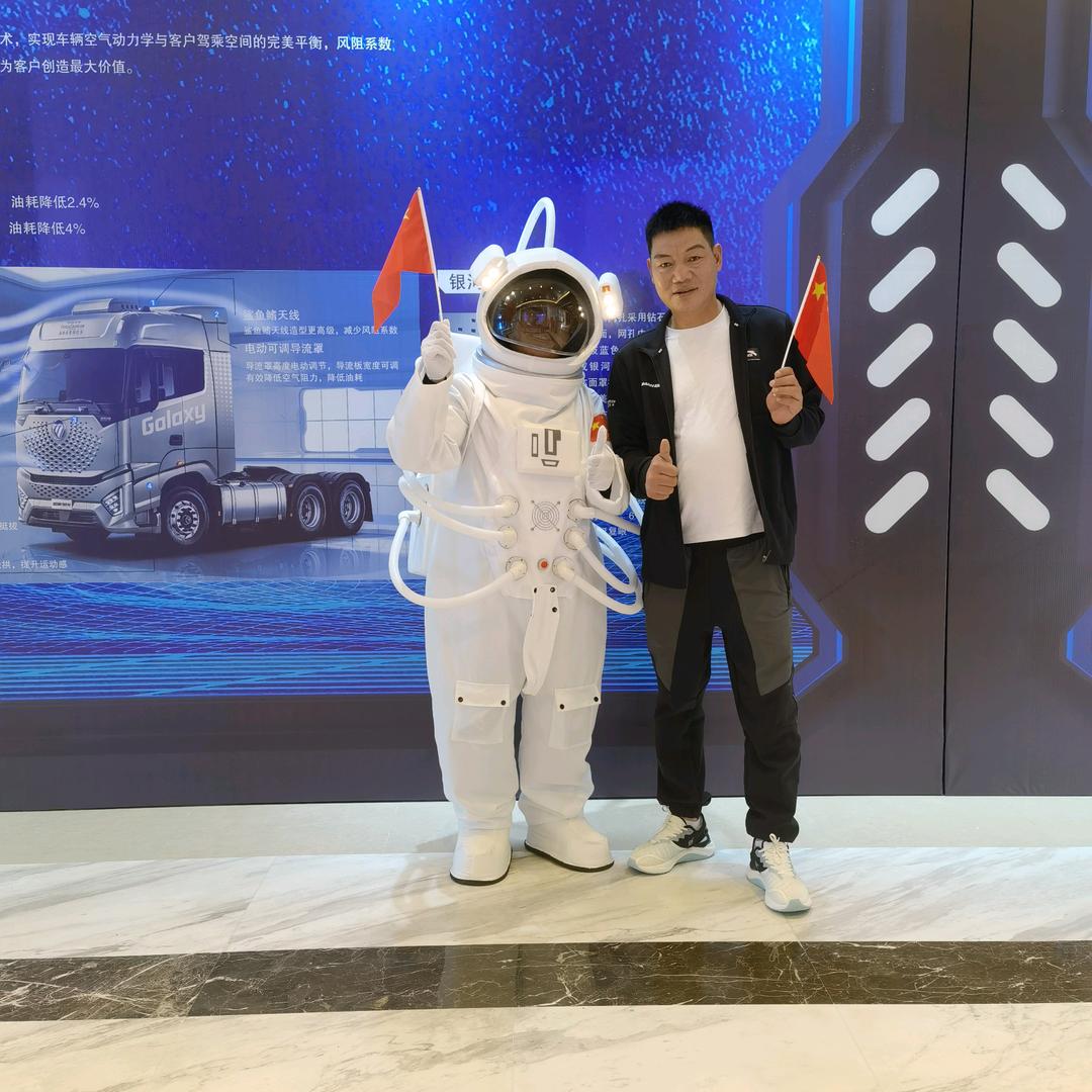 跑青藏线的窦子