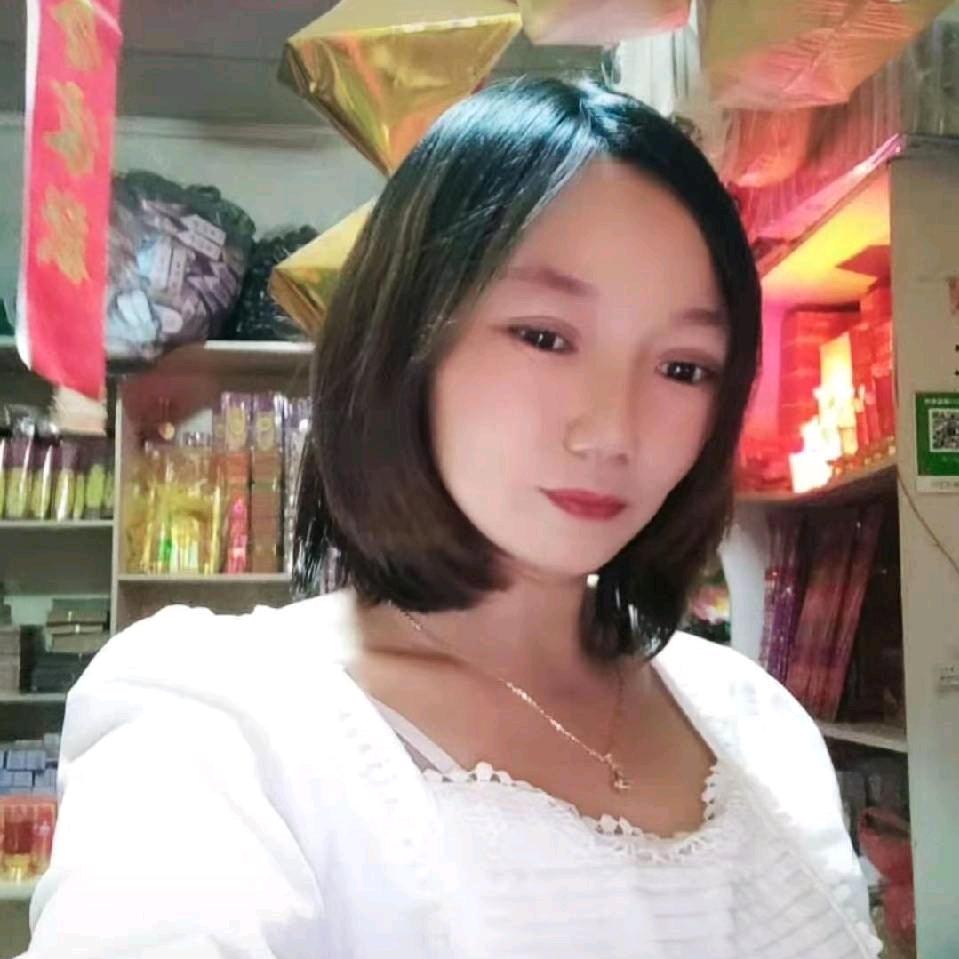 随缘（生活）