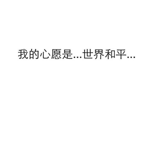 君墨min