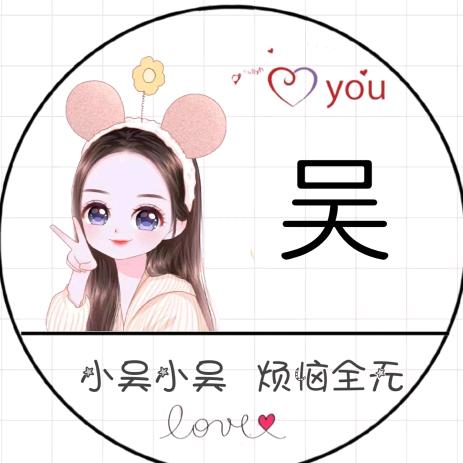爱你就抱抱