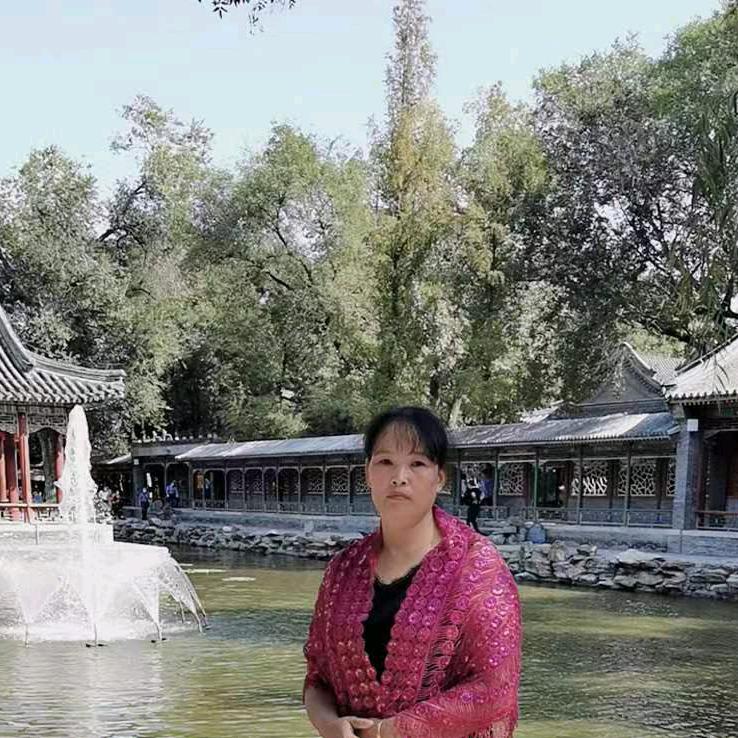 六字大明咒