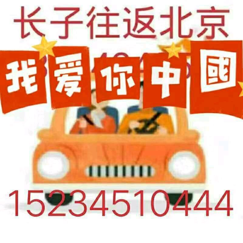 珍惜当下