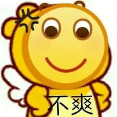 lin