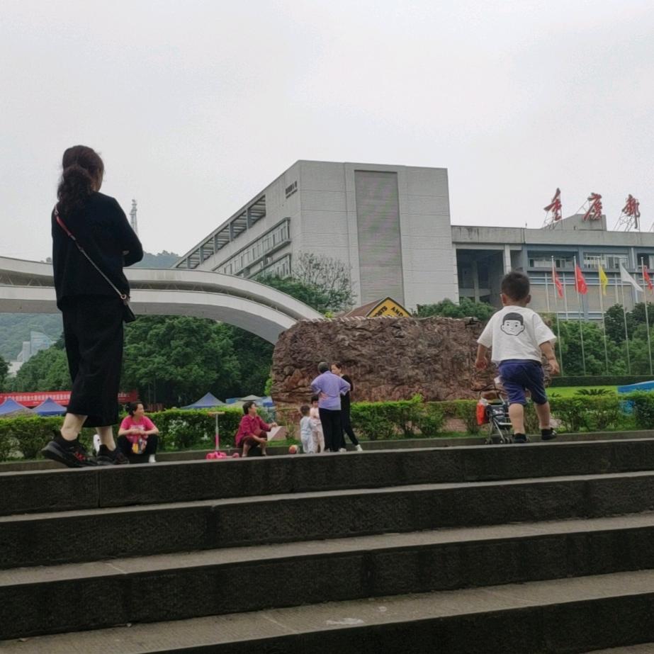 张妹儿